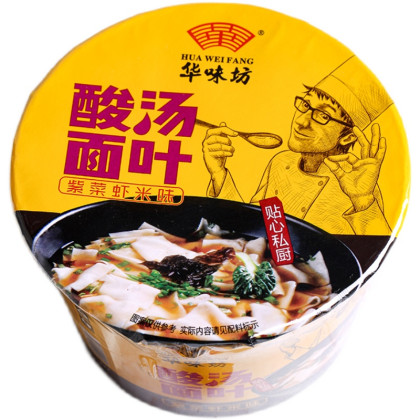 Купить оптом Лапша с креветками 紫菜虾米味 чашка 12шт Коробка /928-1 в интернет-магазине КитаечкамагазинОПТ г.Уссурийск, Южно-Сахалинск