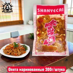 Опята маринованные 300г/шт