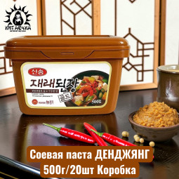 Соевая паста ДЕНДЖЯНГ 500г/20шт Коробка