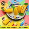 Конфета желе кукуруза 2,5кг/упак