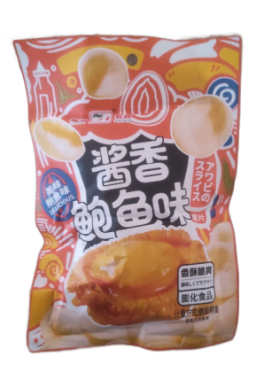 Купить оптом Чипсы со вкусом морепродуктов 20шт/упаковка /1902-1 в интернет-магазине КитаечкамагазинОПТ г.Уссурийск, Хабаровск