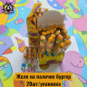 Желе на палочке бургер 20шт/упак