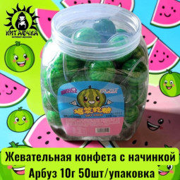 Жевательная конфета с начинкой Арбуз 50шт/упаковка