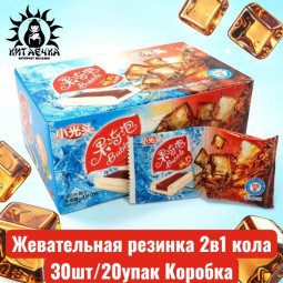 Жевательная резинка 2в1 кола 可口可樂 30шт/20упак Коробка