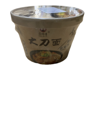 Лапша удон со вкусом говядины и овощей с кислинкой 酸菜牛肉味 12шт Коробка