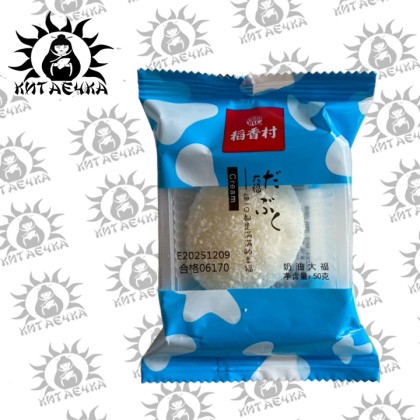 Купить оптом Мочи со вкусом молочного крема 50г/40шт коробка 3547-1 в интернет-магазине КитаечкамагазинОПТ г.Уссурийск, Хабаровск
