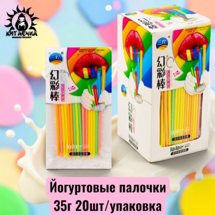 Купить оптом Йогуртовые палочки 35г 20шт/упак /1324-1а в интернет-магазине КитаечкамагазинОПТ г.Уссурийск, Хабаровск