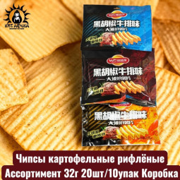 Чипсы картофельные рифлёные Ассортимент 32г 20шт/10упак Коробка