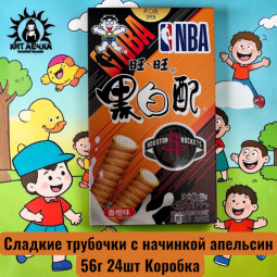 Сладкие трубочки с начинкой апельсин 56г 24шт Коробка