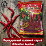 Перец красный соломкой острый 稻草 500г/40шт Коробка