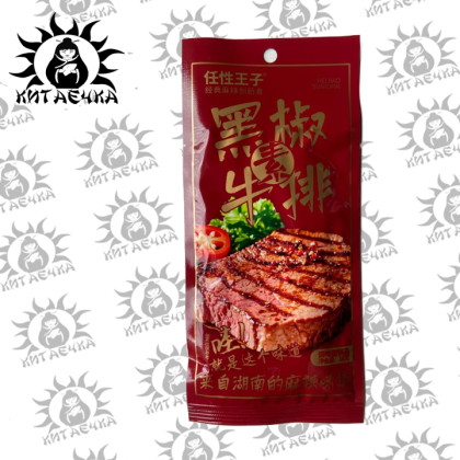 Купить оптом Соевое мясо со вкусом стейка с черным перцем 18г 30шт/14упак коробка 3262 в интернет-магазине КитаечкамагазинОПТ г.Уссурийск, Хабаровск
