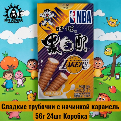 Купить оптом Сладкие трубочки с начинкой карамель 56г 24шт Коробка 3582-2 в интернет-магазине КитаечкамагазинОПТ г.Уссурийск, Хабаровск
