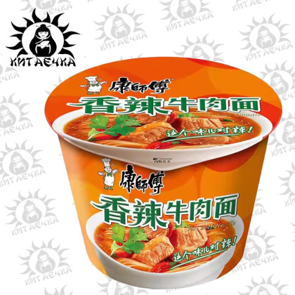 Купить оптом Акция 05,03,26 Лапша со вкусом острой говядины чашка "Мастер Да-О" 辛辣的 12шт Коробка /527акция в интернет-магазине КитаечкамагазинОПТ г.Уссурийск, Хабаровск