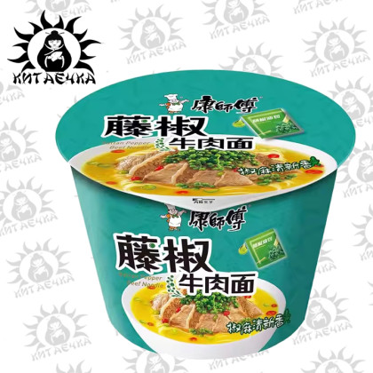 Купить оптом Акция 12,07,26 Лапша со вкусом говядины и перца чашка "Мастер Да-О" 107гр/12шт Коробка /540-1акция в интернет-магазине КитаечкамагазинОПТ г.Уссурийск, Хабаровск