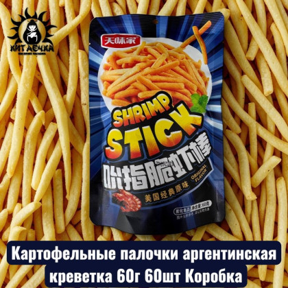 Купить оптом Картофельные палочки аргентинская креветка 60г 60шт Коробка 3583-1 в интернет-магазине КитаечкамагазинОПТ г.Уссурийск, Хабаровск