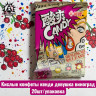 Кислые конфеты кенди девушка виноград 葡萄 20шт/упак