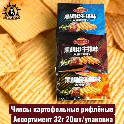 Купить оптом Чипсы картофельные рифлёные Ассортимент 20шт/упак /483-1 в интернет-магазине КитаечкамагазинОПТ г.Уссурийск, Хабаровск