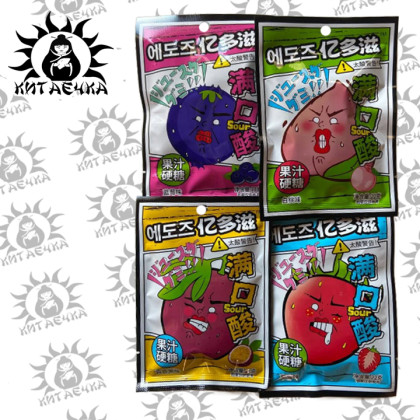 Купить оптом Супер кислые конфеты "Sour" клубника 22г 20шт/упак 3487-4 в интернет-магазине КитаечкамагазинОПТ г.Уссурийск, 