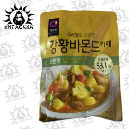Карри порошок 100г/16шт Коробка