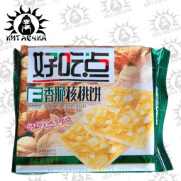 Хрустящее печенье с Грецким орехом 108гр/40шт Коробка