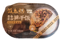 Рис в остром соусе с грибами и бамбуком (черная) 360г/12шт Коробка