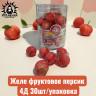Желе фруктовое персик 4Д 30шт/упак