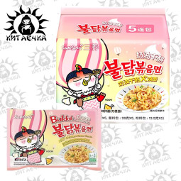 Лапша Samyang Hot Chicken Ramen Cream Carbonara 5шт/8упак Коробка