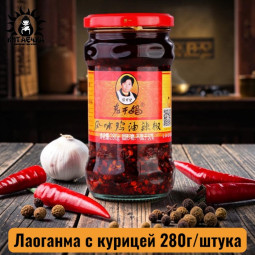 Лаоганма с курицей 老干妈 母鸡 280г/штука