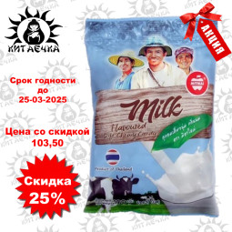 Жевательные конфеты тайские MITMAI ЧАО СУАН со вкусом Молока, 100 гр упаковка