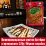 Консервированные ростки бамбука с приправами 320г/20упак коробка