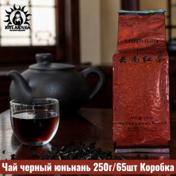 Чай черный юньнань 250г/65шт Коробка