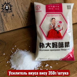 Усилитель вкуса вису 350г/шт