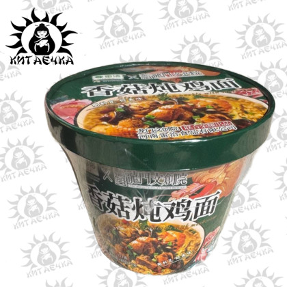 Купить оптом Лапша со вкусом курицы чашка 117г 12шт Коробка 2271-6 в интернет-магазине КитаечкамагазинОПТ г.Уссурийск, 
