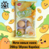 Мочи новые манго 208гр/30упак Коробка