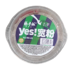 Фунчеза чашка YES! Бульон-арахис 156гр/12шт Коробка