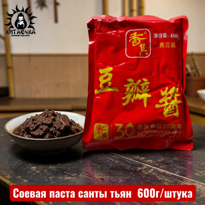 Купить оптом Соевая паста санты тьян  600г/шт /87шт в интернет-магазине КитаечкамагазинОПТ г.Уссурийск, 