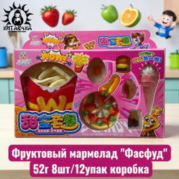 Фруктовый мармелад "Фасфуд" 52г 8шт/12упак коробка