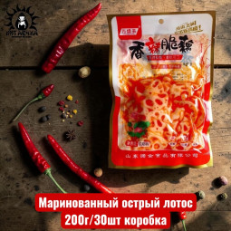 Маринованный острый лотос 200г/30шт коробка