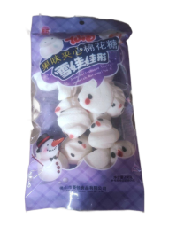 Зефир с начинкой "Снеговик" 150гр/40шт Коробка