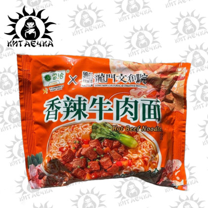 Купить оптом Лапша со вкусом острой говядины пачка 24шт Коробка 2272-7 в интернет-магазине КитаечкамагазинОПТ г.Уссурийск, Хабаровск