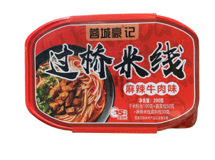 Купить оптом Лапша самовар с говядиной 麻辣牛肉味 200г/24шт Коробка /659-6 в интернет-магазине КитаечкамагазинОПТ г.Уссурийск, Хабаровск