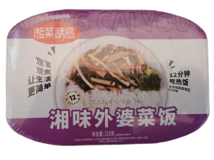 Купить оптом Самовар рис с овощами (фиолетовая) 310г/12шт Коробка /1760-3 в интернет-магазине КитаечкамагазинОПТ г.Уссурийск, 