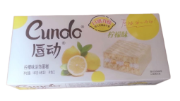 Воздушное пирожное в белом шоколаде вкус Лимона 6шт/16упак Коробка