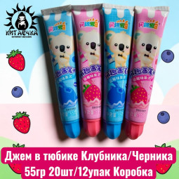 Джем в тюбике Клубника/Черника 55гр 20шт/12упак Коробка