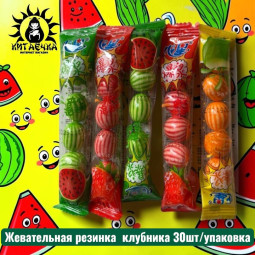 Жевательная резинка  клубника 30шт/упаковка