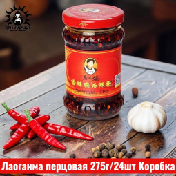 Лаоганма перцовая 老干妈 辣椒 275г/24шт Коробка