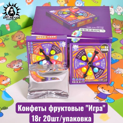 Купить оптом Конфеты фруктовые с игрушкой 20шт/упак /1224-1а в интернет-магазине КитаечкамагазинОПТ г.Уссурийск, 