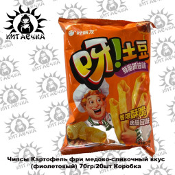 Акция 09.07.2026 Чипсы Картофель фри медово-сливочный вкус(фиолетовый) 70гр/20шт Коробка