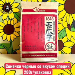Семечки черные со вкусом специй 200г/шт