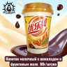 Напиток молочный с шоколадом и фруктовым желе 巧克力味 80г/шт
